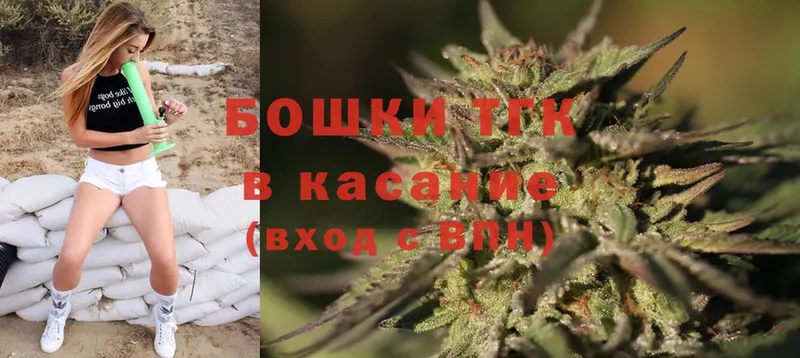 МЕГА ссылка  цены   Весьегонск  Бошки Шишки SATIVA & INDICA 